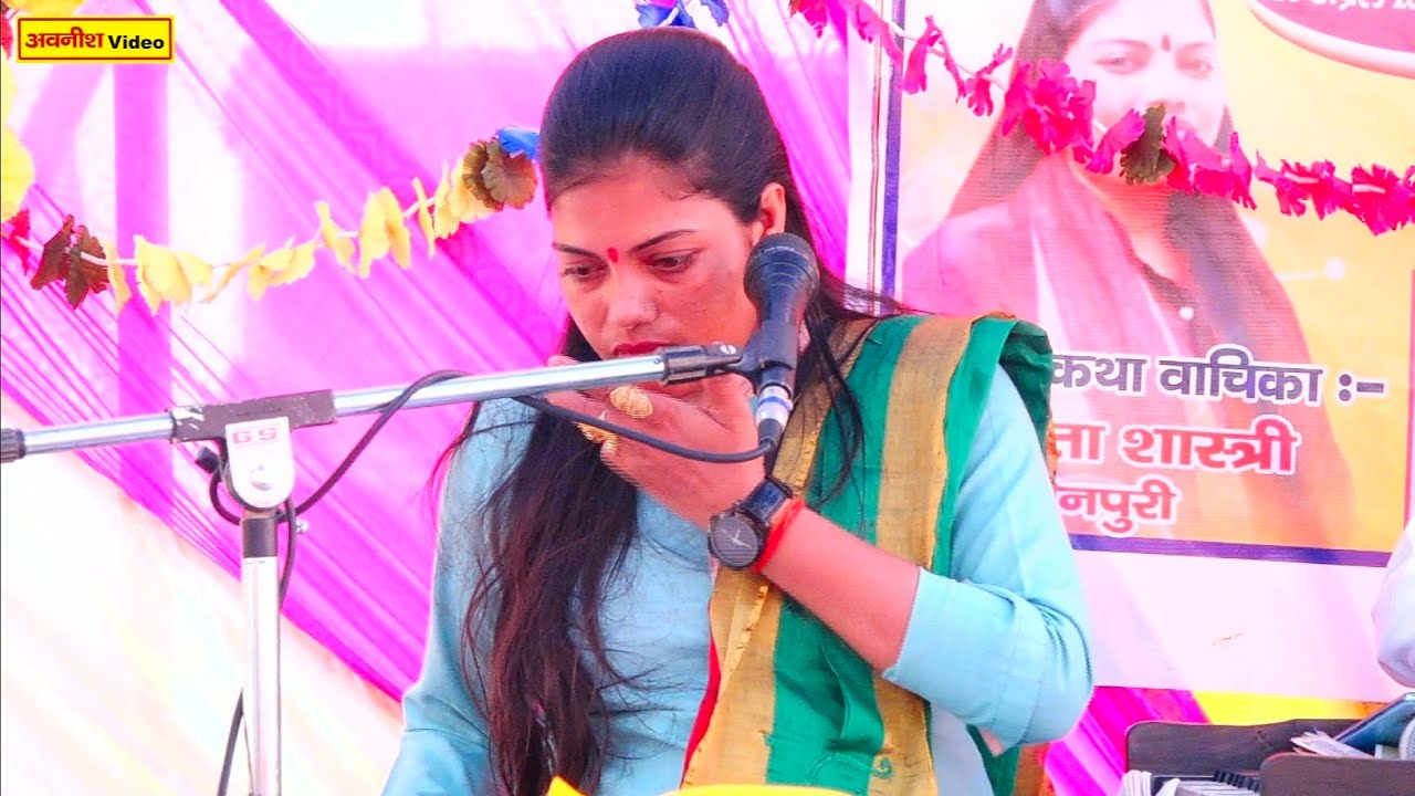 मैंने अपने ही खून से लिखी है चिठियाँ//Ravita shastri #9411439973