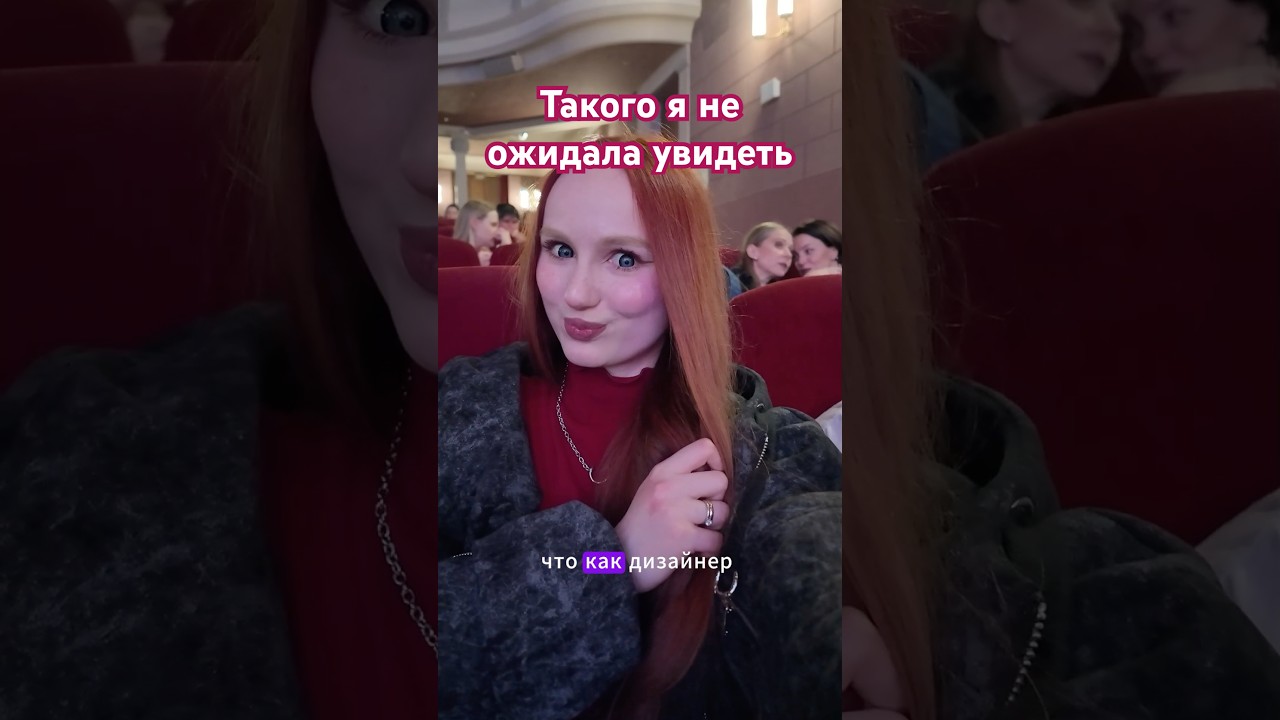 АРТИКУЛ ХУДИ НА ВБ: 882132364
