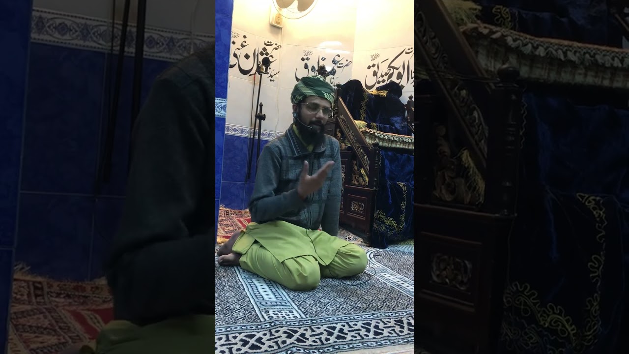 ALLAH TALA 20 Pary mai Farmaty hn .