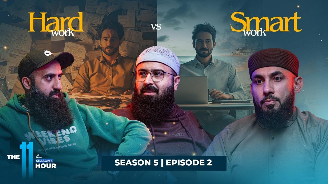 EXPOSED | Our personal Ramadan Routine. | The 11th Hour | Season 5 | Ep. 2