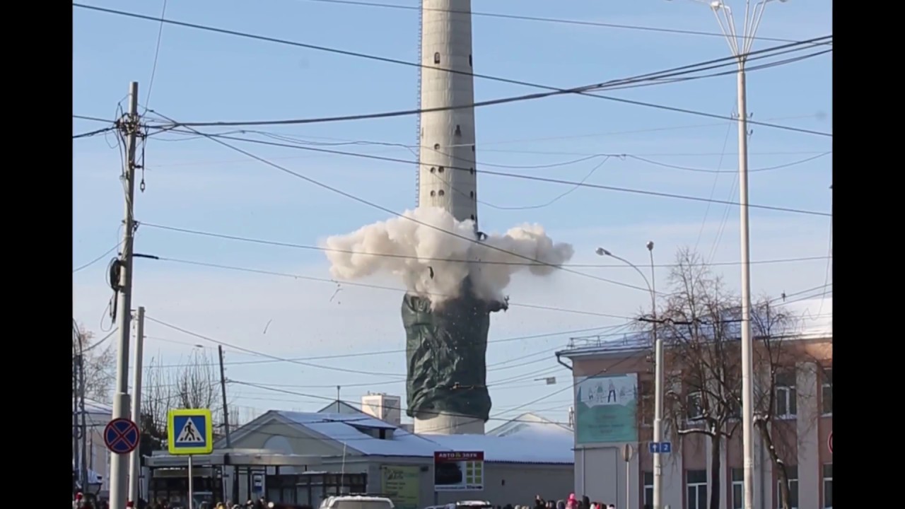 Снос башни. Екатеринбург (24.03.18) / TV Tower Demolition. Yekaterinburg. Russia.