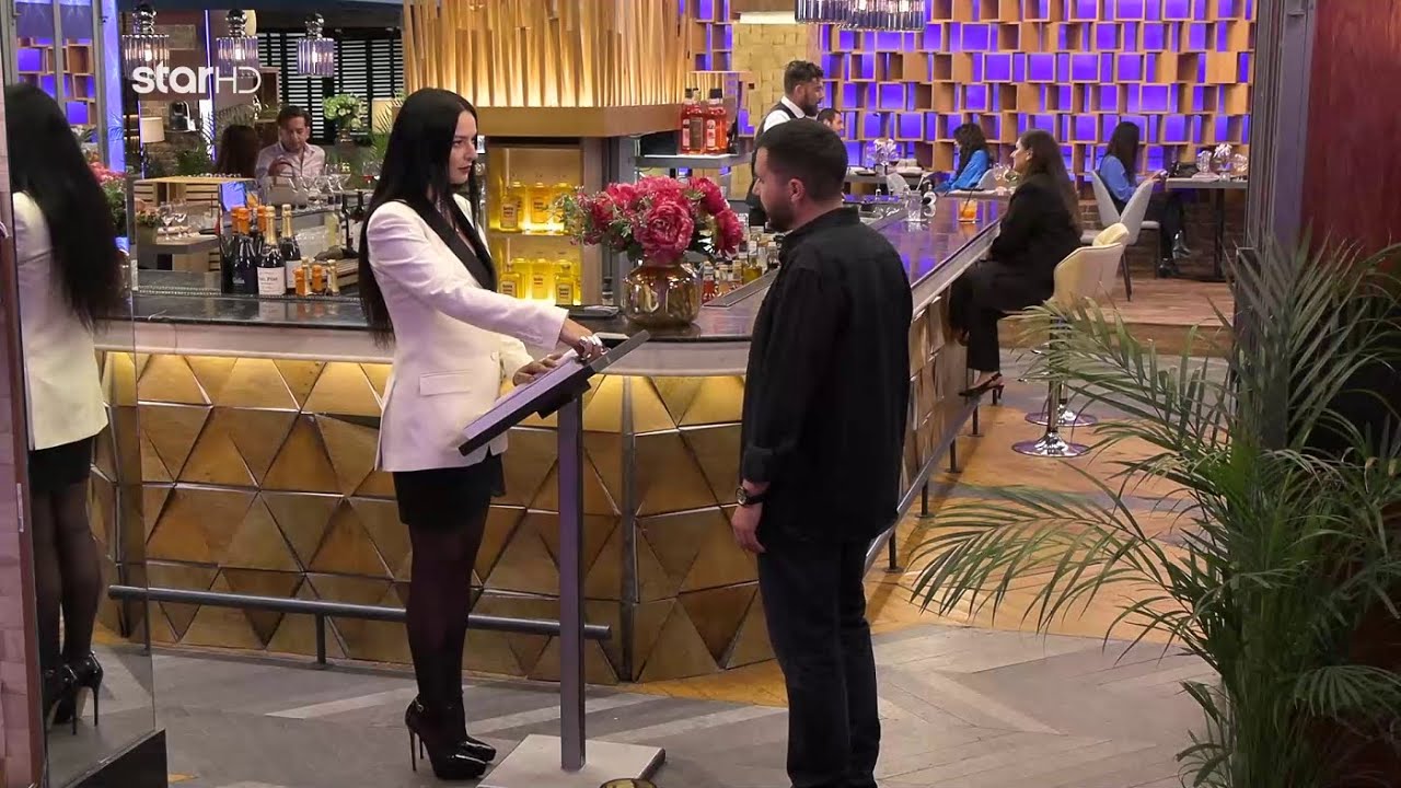 First Dates | 30.6.2025