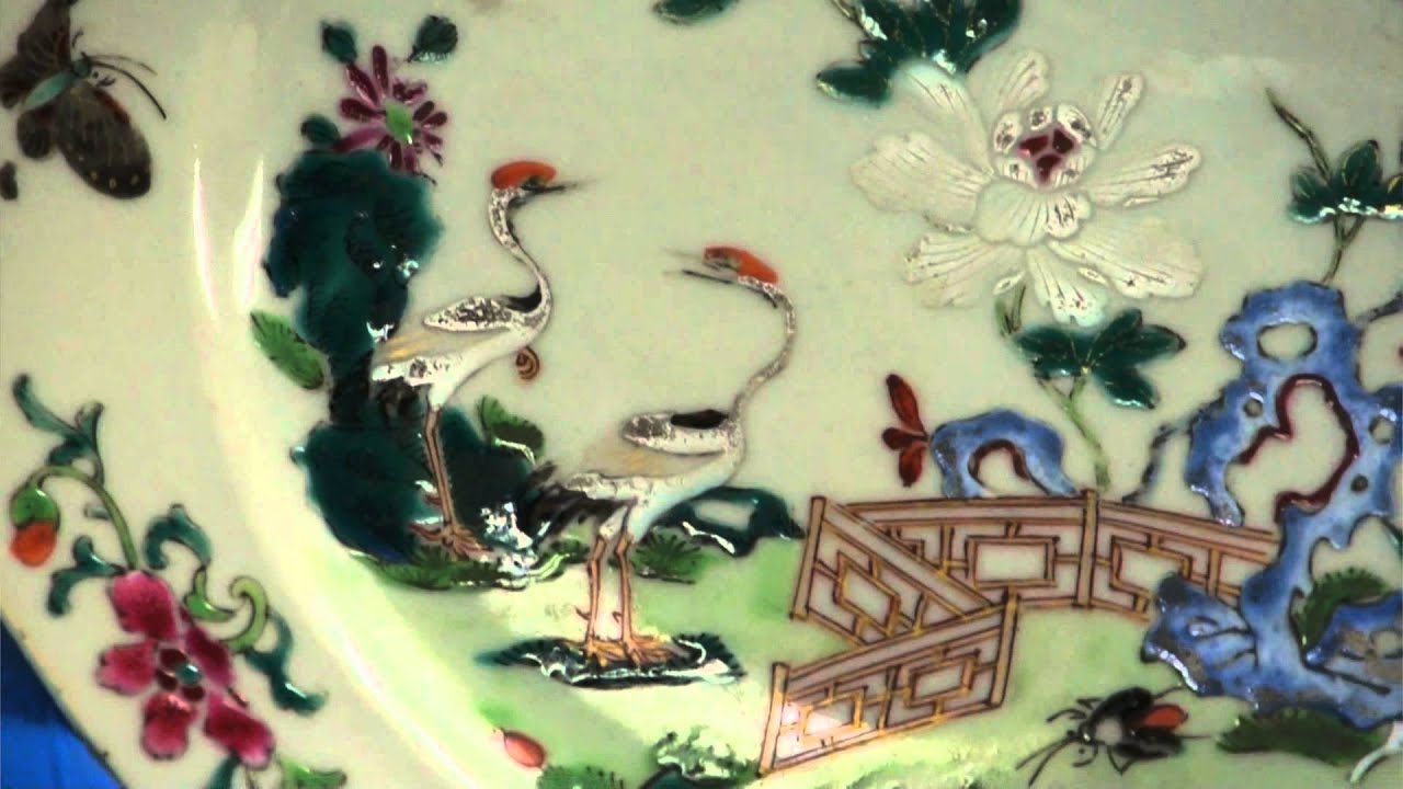 From the Vault  Chinese Porcelain Plate