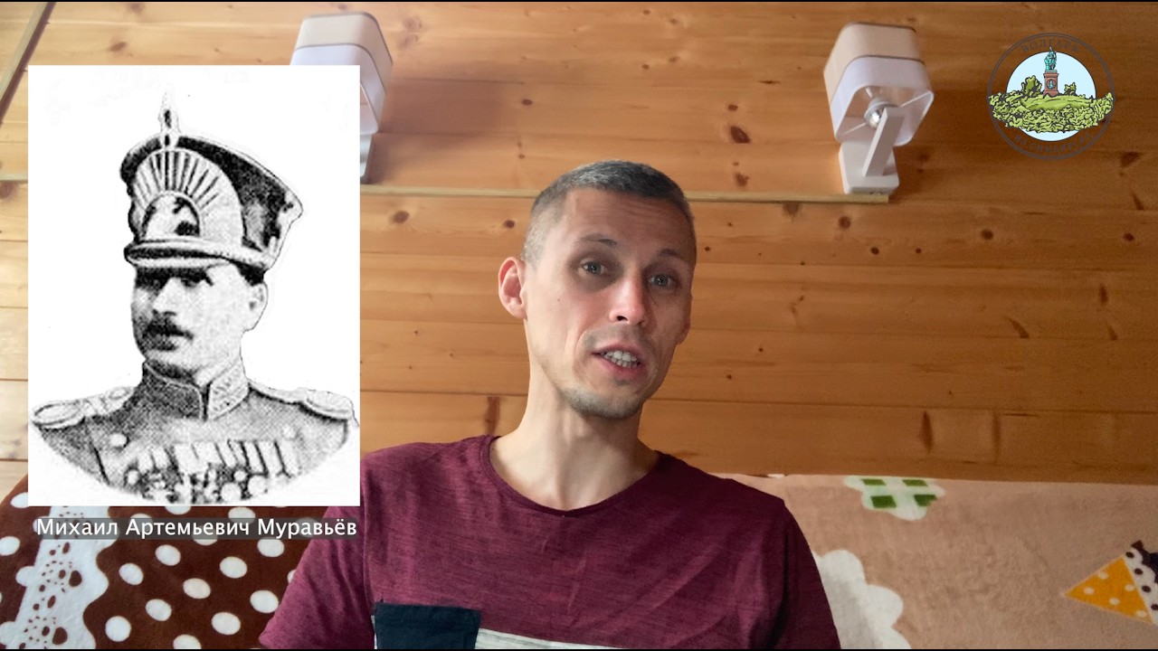 Пошаговая инструкция как стать Красным Наполеоном?