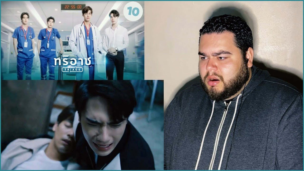 Triage ทริอาช The Series - EP.10 | REACTION HIGHLIGHTS