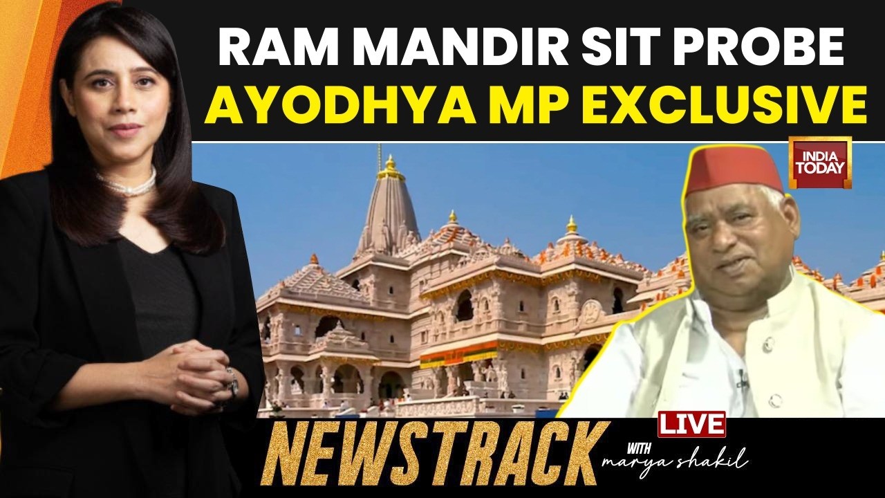 LIVE: Ram Mandir Donation Scam Probe | Ayodhya MP Awadhesh Prasad Exclusive | BJP vs Opposition