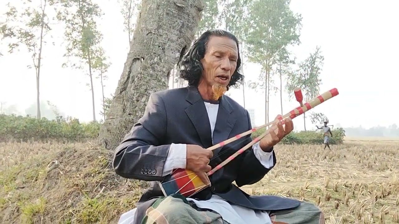 লালন গীতি গান শিল্পী বাউল নূর জামাল 