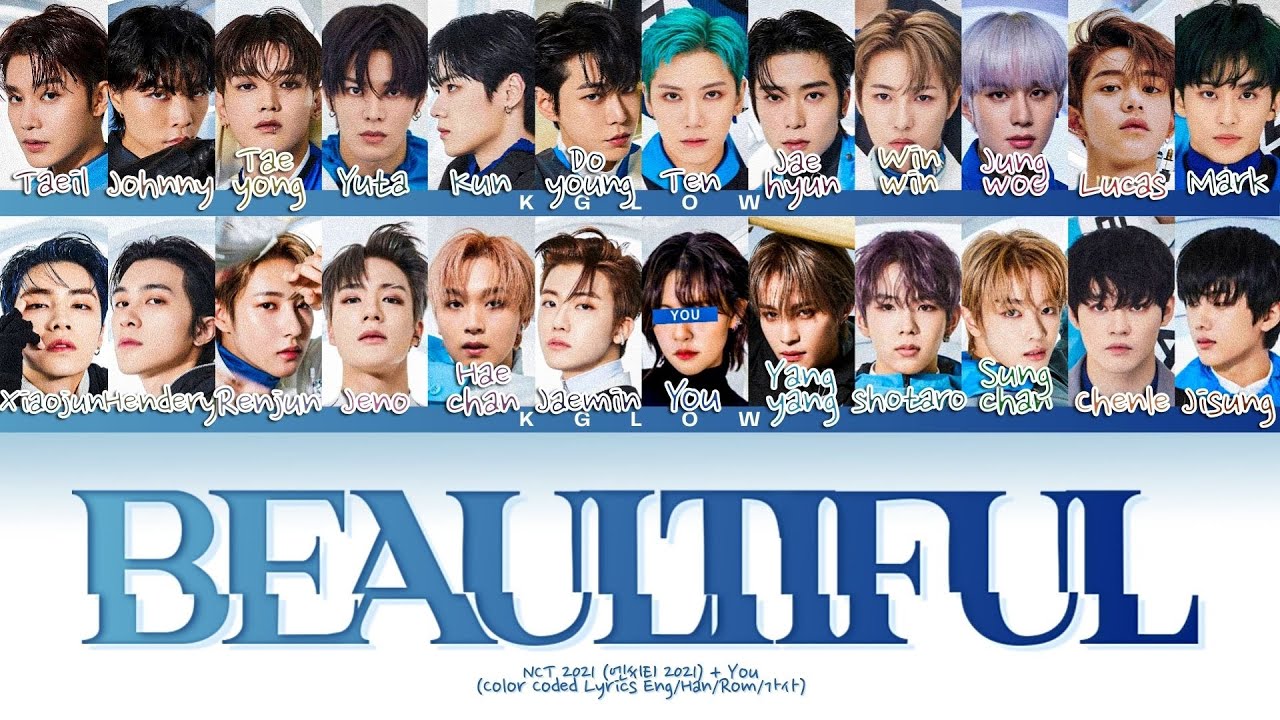 [Karaoke] NCT 2021 (엔시티 2021) 