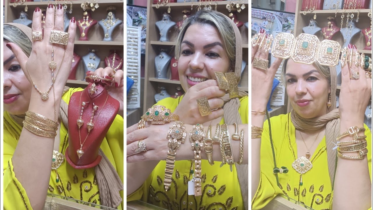 #الجديد✨والتجديد مع فدوى 🥰 لعشاق الذهب الأصيل💎18k بمكناس حي البساتين واتساب 📱 0670852261 📱20/05/2022
