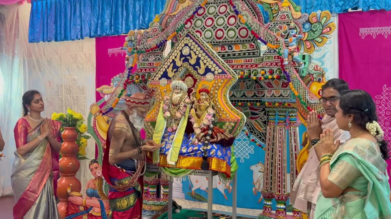 Siva Parvathi Kalyanam