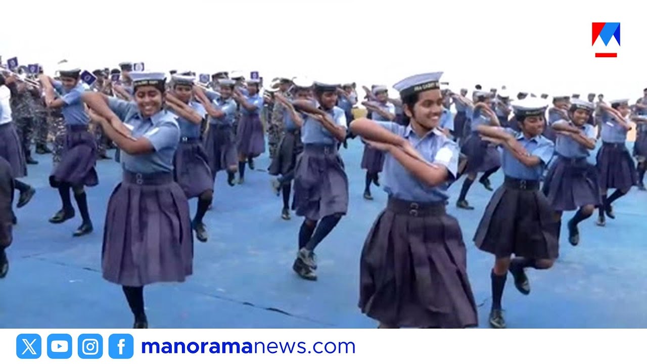 നാവികസേനാ ദിനാഘോഷം തിരുവനന്തപുരത്ത്; രാഷ്ട്രപതി എത്തുന്നു, നഗരത്തിൽ കർശന നിയന്ത്രണം ​| Navy Day