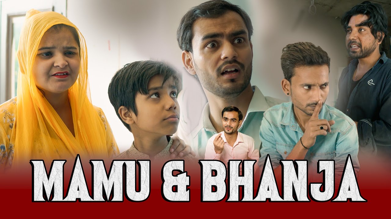 Mamuuu Bhanjeee New EP | AL Jasar Siddiqui