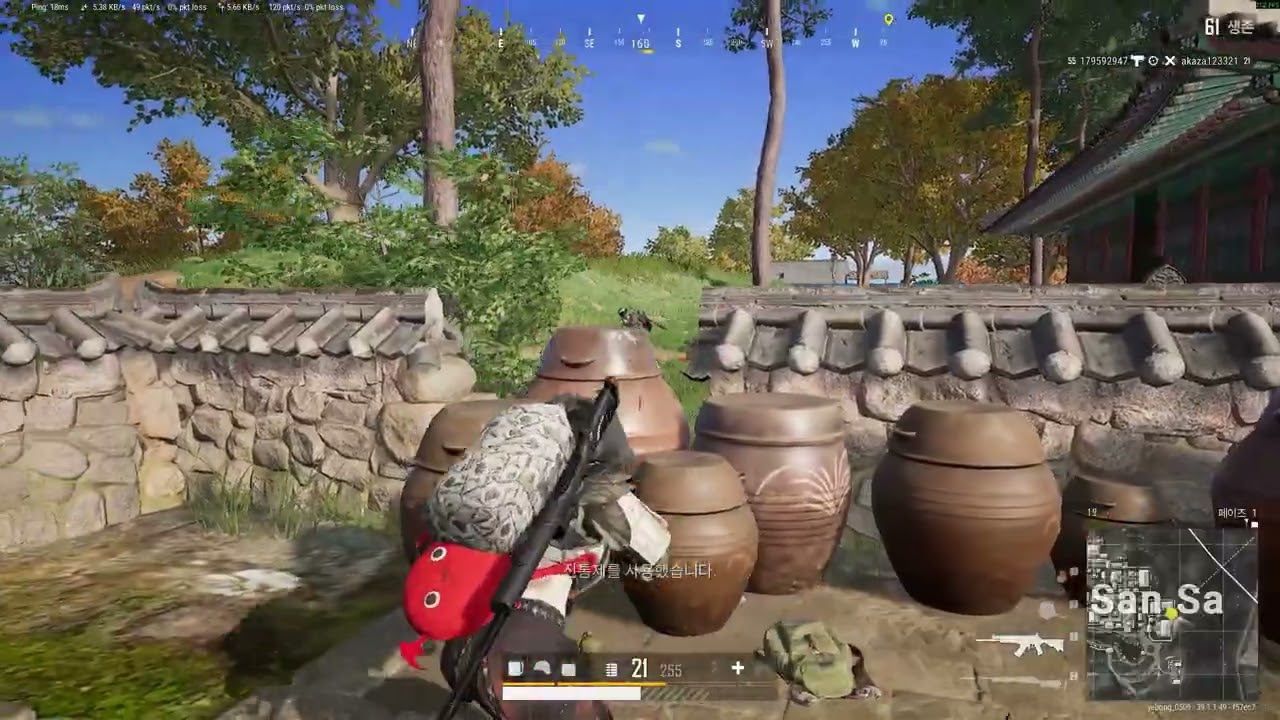 ' Dpsl_- ' 배린이 매드무비 (8) PUBG Montage