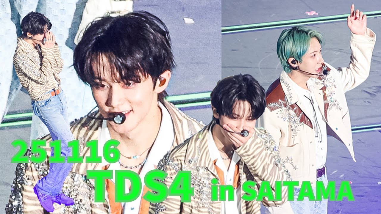 251116 귀여운 마크와 와글와글 드림 [TDS4 in SAITAMA]