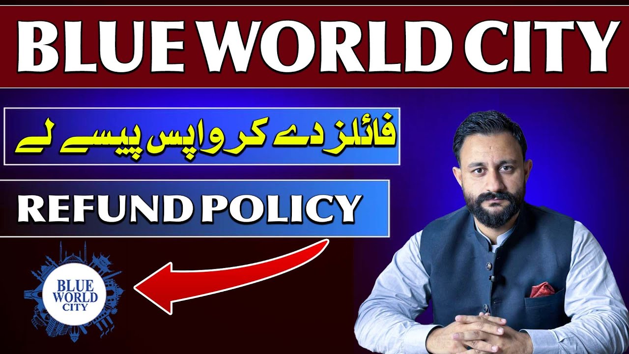 How to Get Refund from Blue World City |  Full Guide