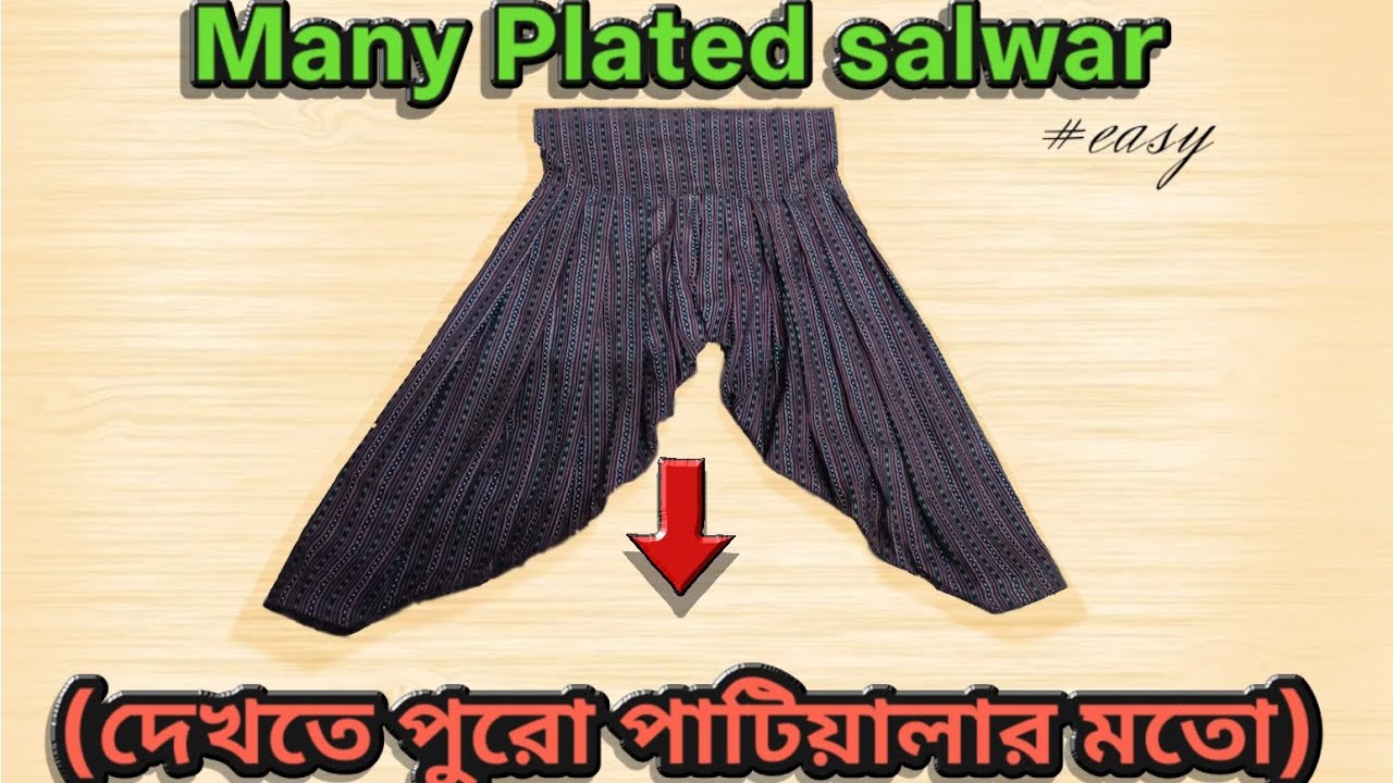 Many Plated Salwar||পাটিয়ালা সালোয়ারের মতো দেখতে||#yt