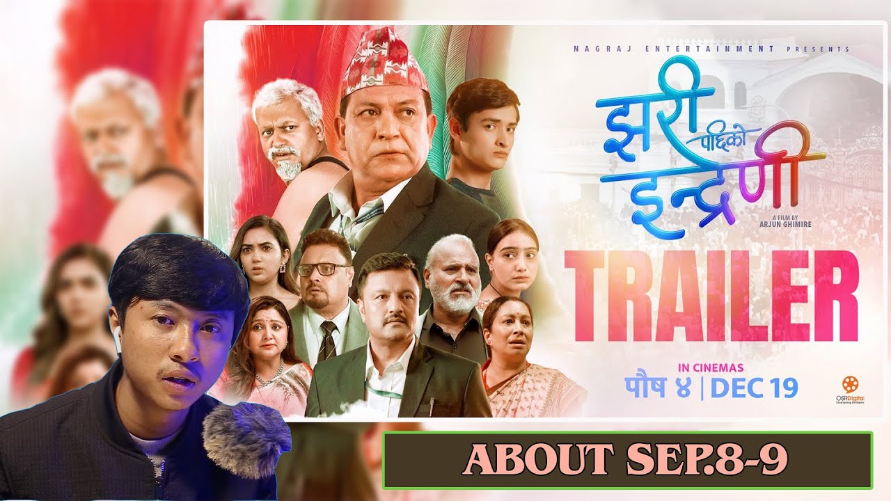 REACTING TO JHARI PACHHI KO INDRENI #movie #santoshrai #film