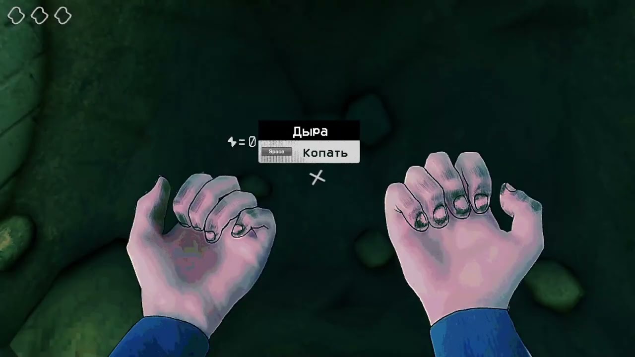 ПОЛУЧИЛ ВСЕ КОНЦОВКИ! ЭТО ДЕЙСТВИТЕЛЬНО ЛУЧШИЙ ФИНАЛ! И ХЭППИ ЭНД?! (No, I'm not a Human #11)