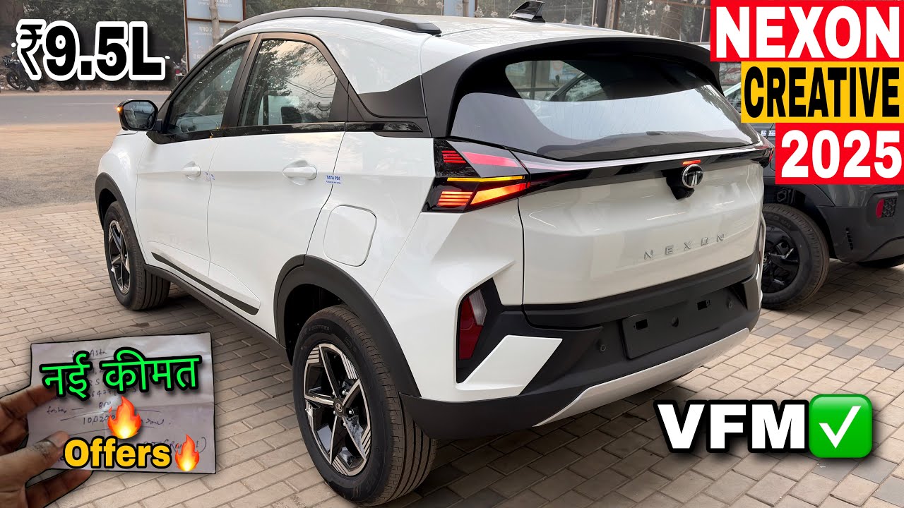 New Tata Nexon Creative Model 2025✅ On-Road Price🔥Details | Nexon Creative Mileage & Full Review&rsquo;s 