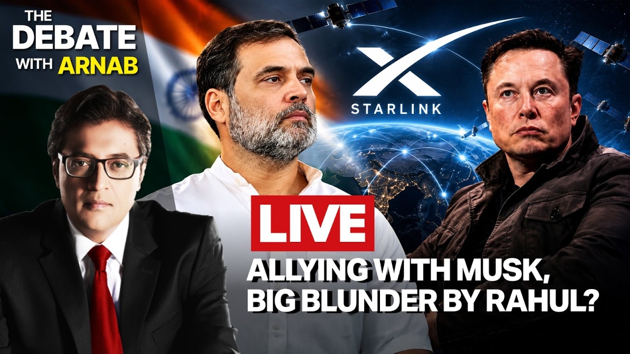 Debate With Arnab LIVE: Rahul Gandhi Siding With Elon Musk Is A Strategic Blunder?