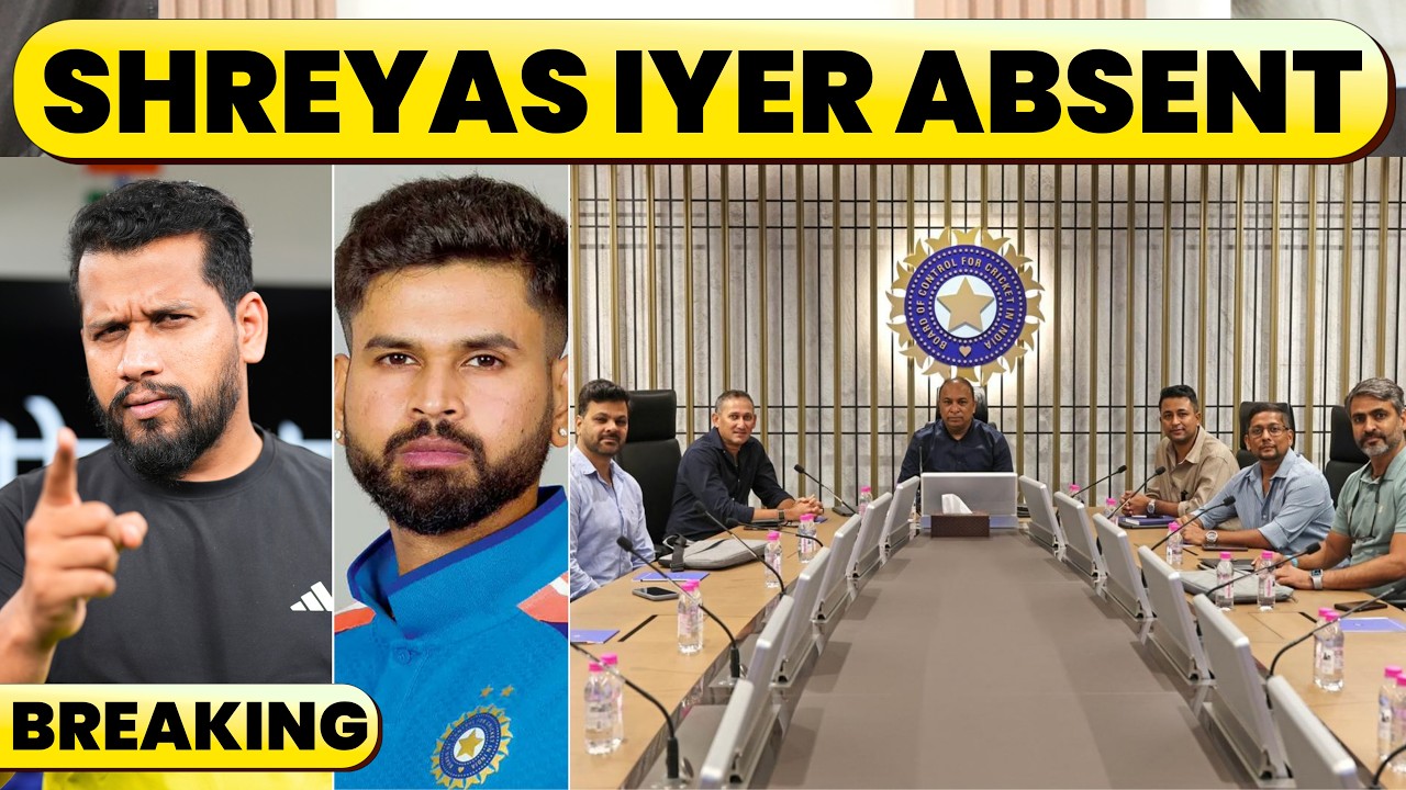 🔴Breaking : Big Twist in Meeting, No Shreyas Iyer, Squad Announcement