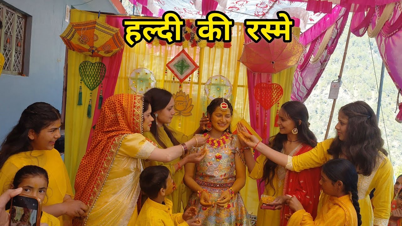 हल्दी में सभी लोग इमोशनल हो गए 🥺 || pahadi wedding vlog || Ravina Rawat Vlogs ||