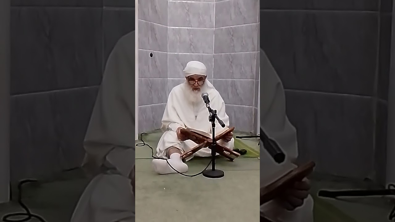الدروس الرمضانية من تقديم الشيخ إدريس وموضوع الصالحون في شهررمضان