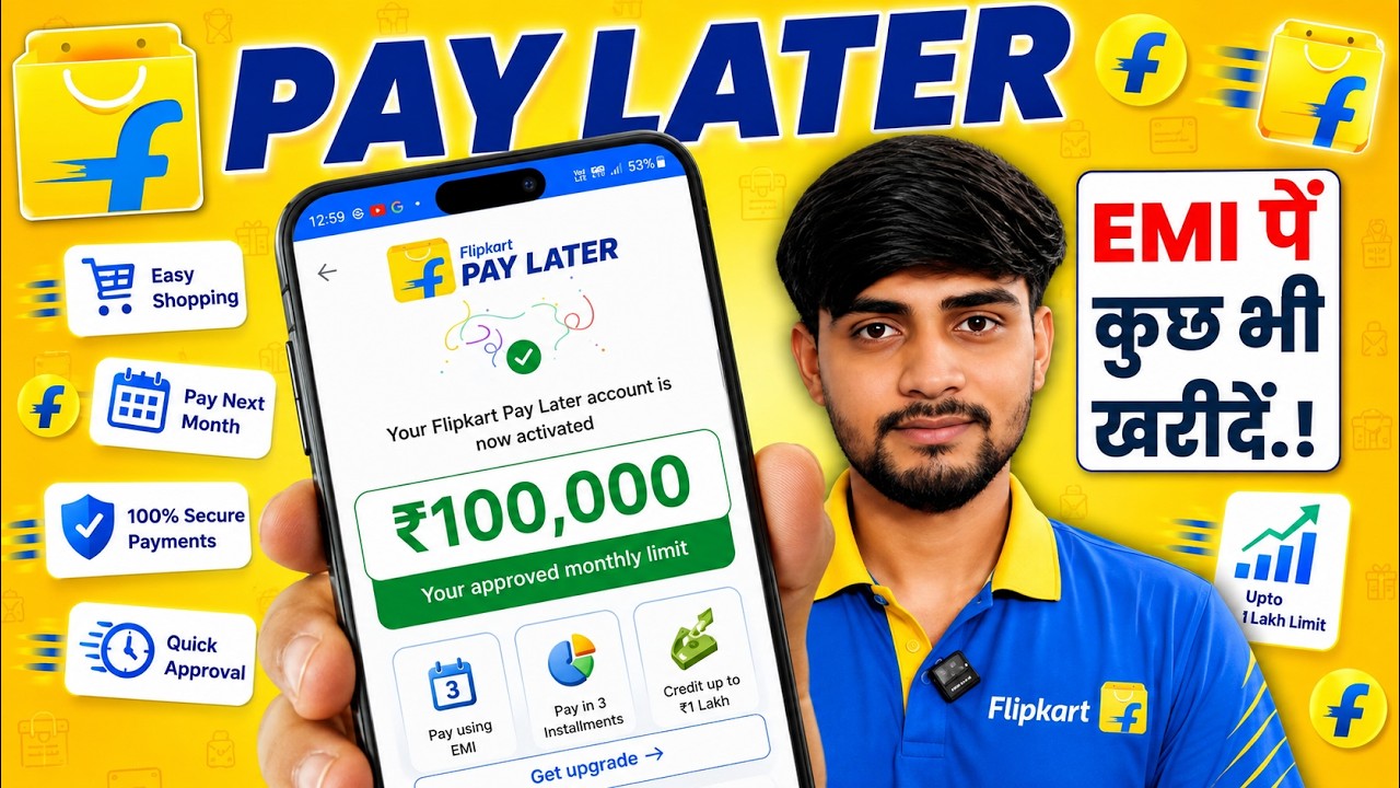 Flipkart Pay Later, Flipkart Pay Later Kasie Activate Kare | How to activate flipkart pay later 2026