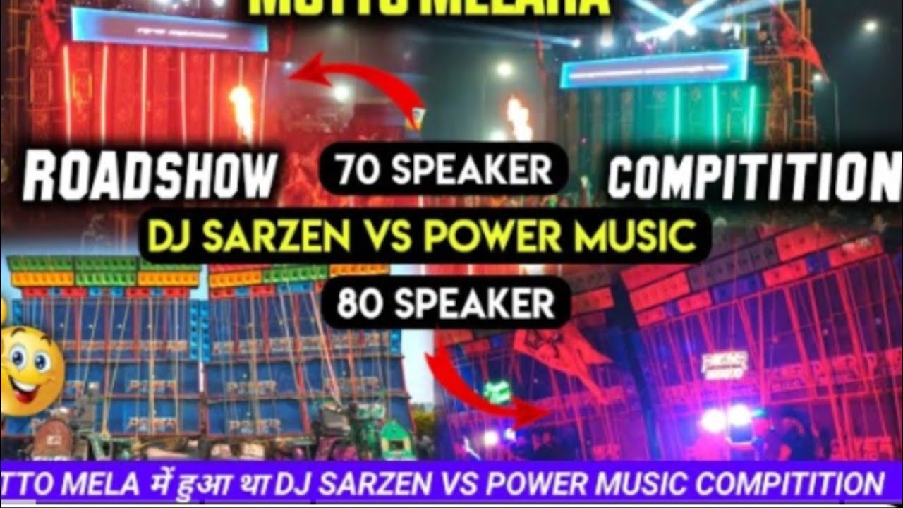 DJ Sajan versus DJ Pankaj vs DJ power music DJ Sajan Ne sabko harakar Vijeta Paya Hai like Karen
