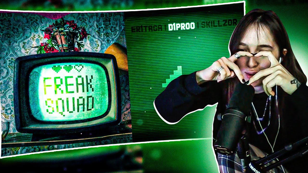Реакция Генсухи на Трек: er1taga x d1proo, SKILLZOR &mdash; FREAK SQUAD (prod. StarBeats)