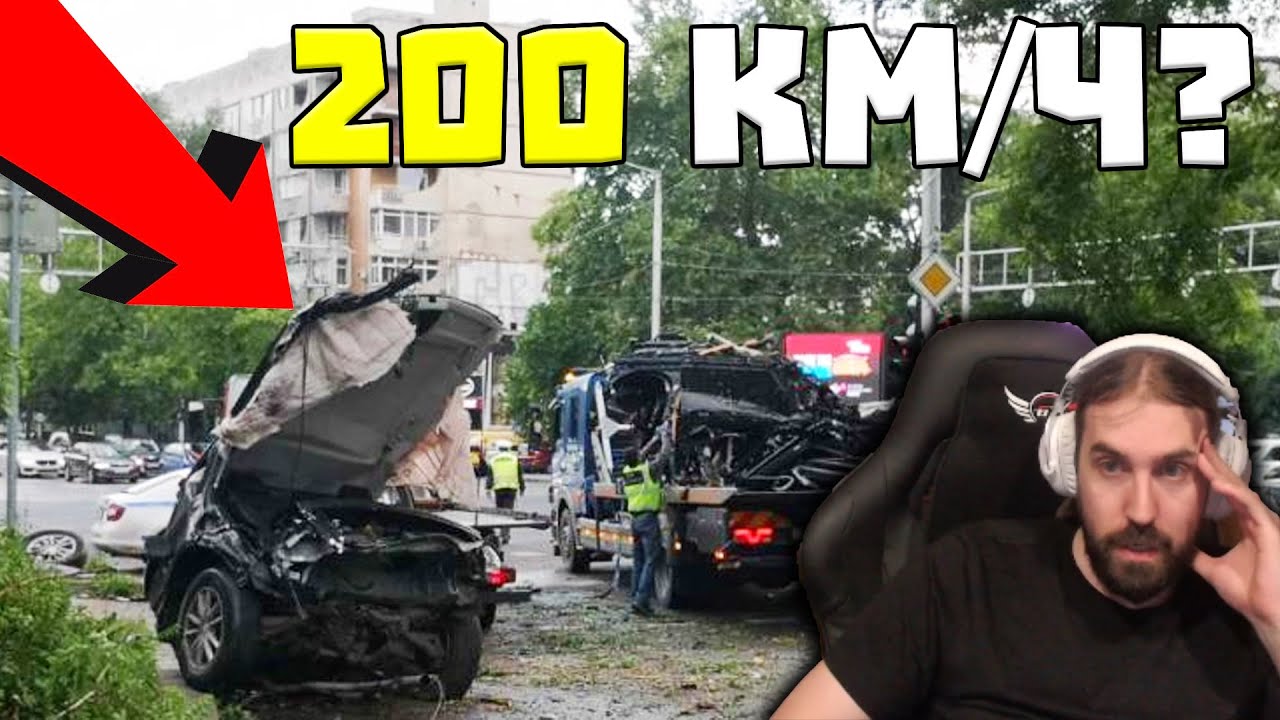 Цялата ИНФОРМАЦИЯ за ЗВЕРСКАТА KАTАСТРОФА в Пловдив!