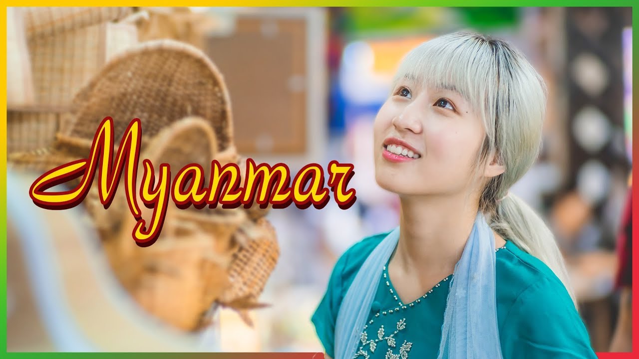 เที่ยวเมียนมาร์ ล่าอาหารเพื่อนบ้าน ☀ Sunbeary