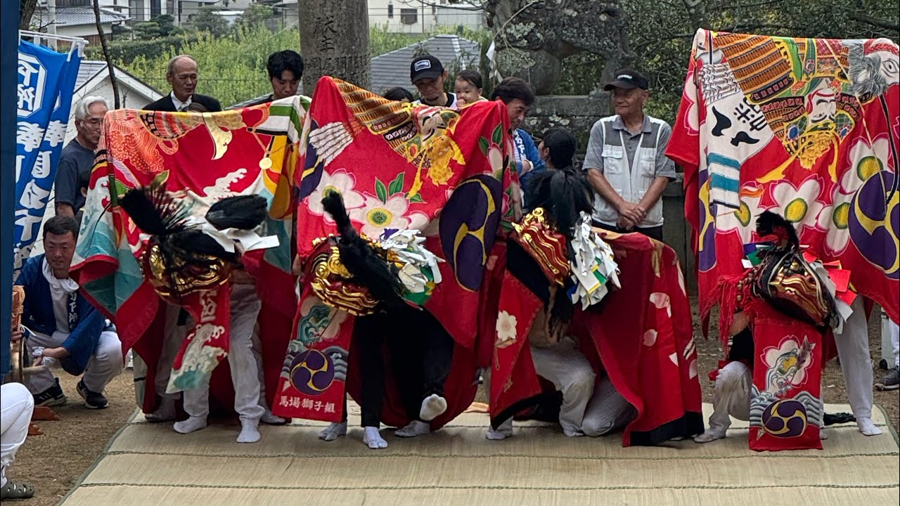 「喧嘩獅子」 令和7年　秋季例大祭　Part1