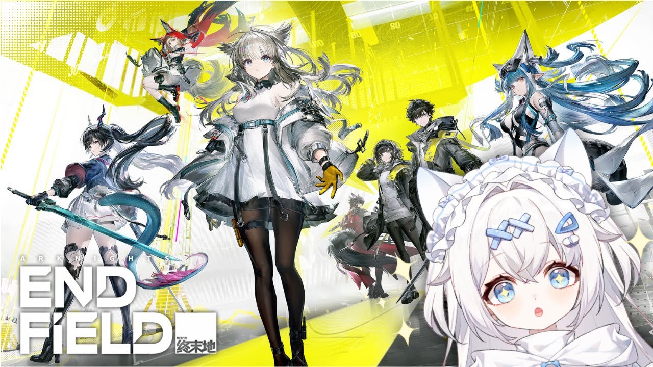 เกมใหม่มา... จะไม่เล่นได้ไง!! | Arknights: Endfield