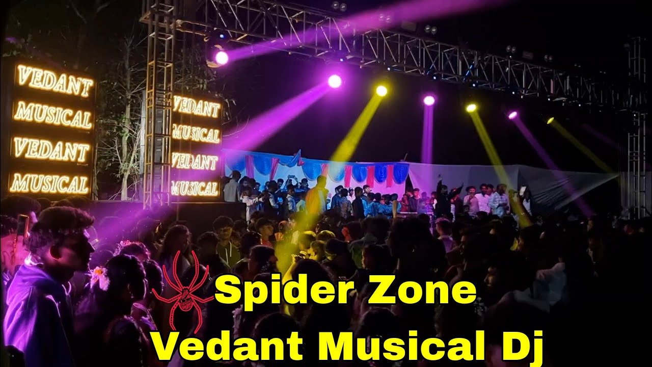 दाभले पाटीलपाडा मे राक्या भाई का जलवा 🥀 Vedant Musical Dj Party MH 8080015156 |