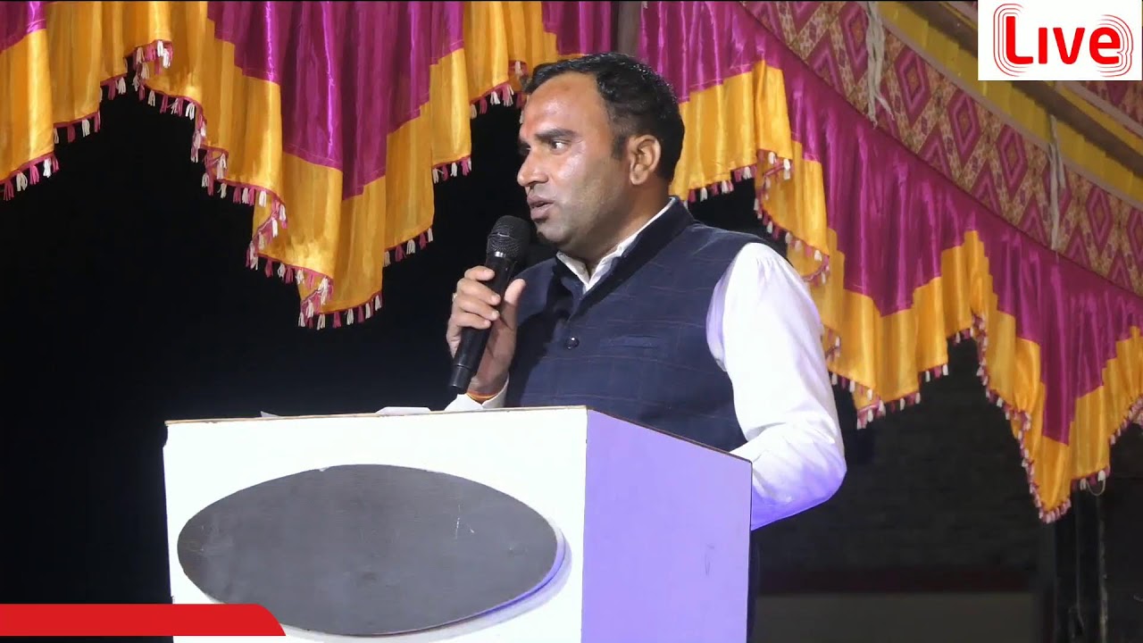 🌸 Annual Cultural Program 2025 | RJL Public School Mandnaka | Live Celebration