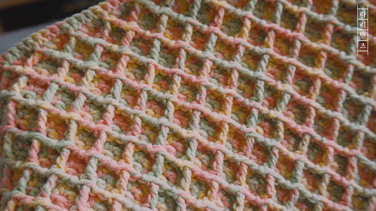 [코바늘패턴] 다이아몬드 와플 패턴을 이용한 양면 노트북 커버 만들기 ㅣ crochet waffle pattern (laptop cover)