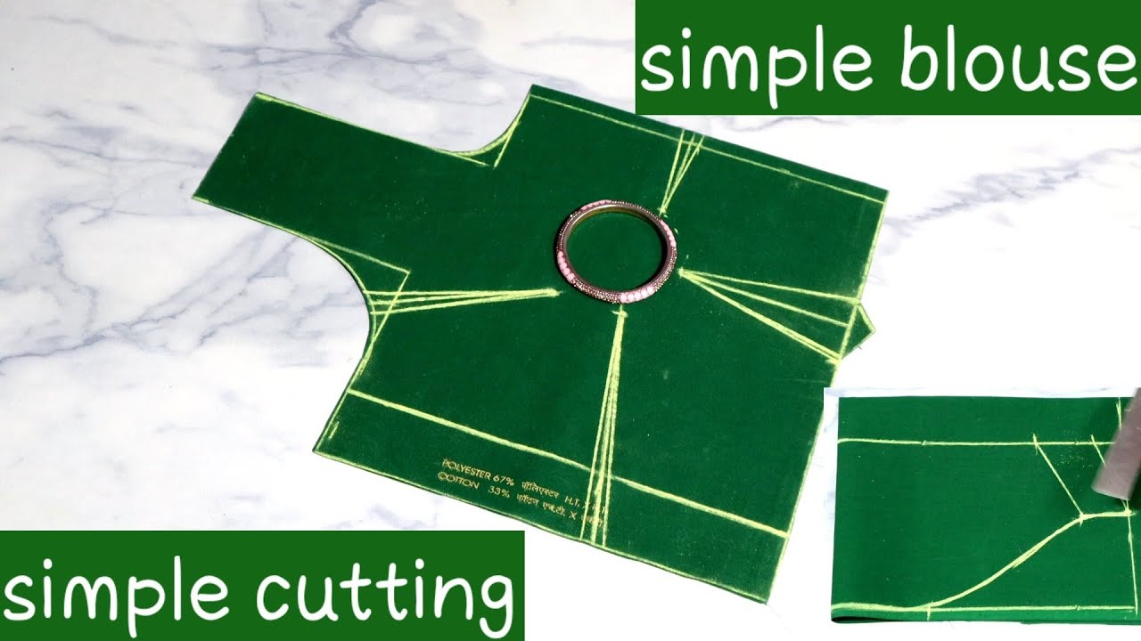 सबसे आसान तरीके से ब्लाउज़ बनाना सीखे । simple blouse cutting and stitching । sewing and decor