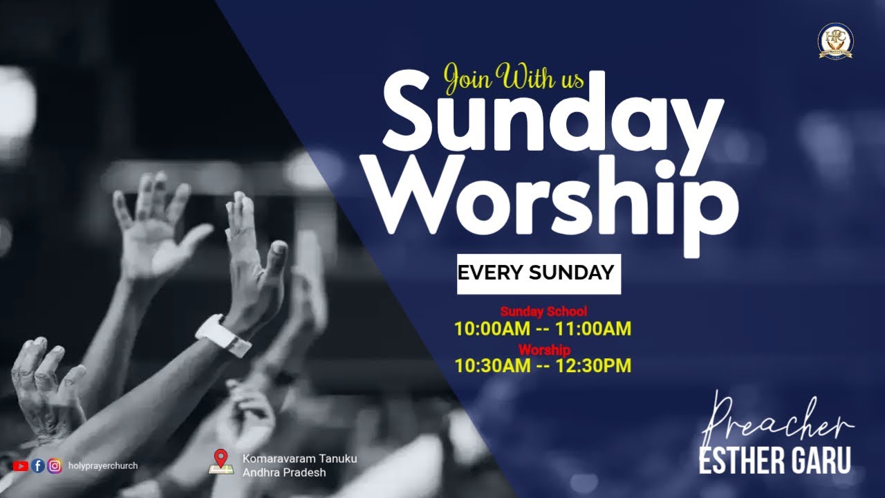 Sunday Service | 2026 | Holy Prayer Church | Komaravaram | V. Issac Garu & Esther Garu