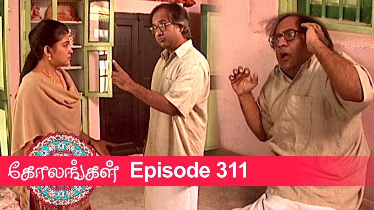 Kolangal Episode 311, 22/11/2019 | #VikatanPrimeTime