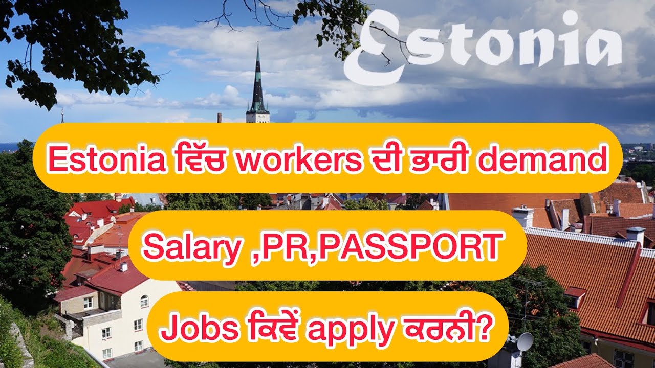 Estonia 🇪🇪 country information/Estonia income salary work information @Parmhungary