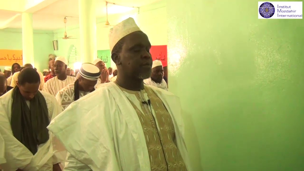 La prière de L'inauguration de la mosquée de Kayes au Mali | Cherif Mohamed Aly Aidara | Mozdahir