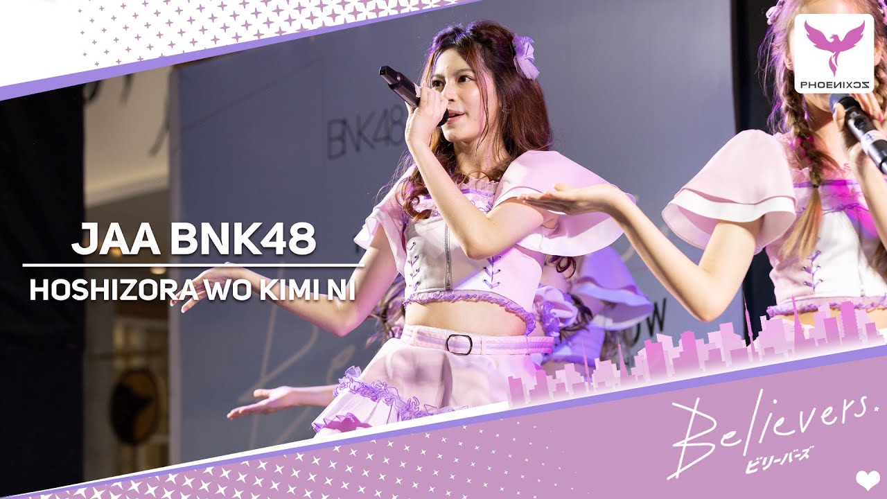 [JaaBNK48] Fancam - Hoshizora wo kimi ni - BNK48 Roadshow Central Rama2