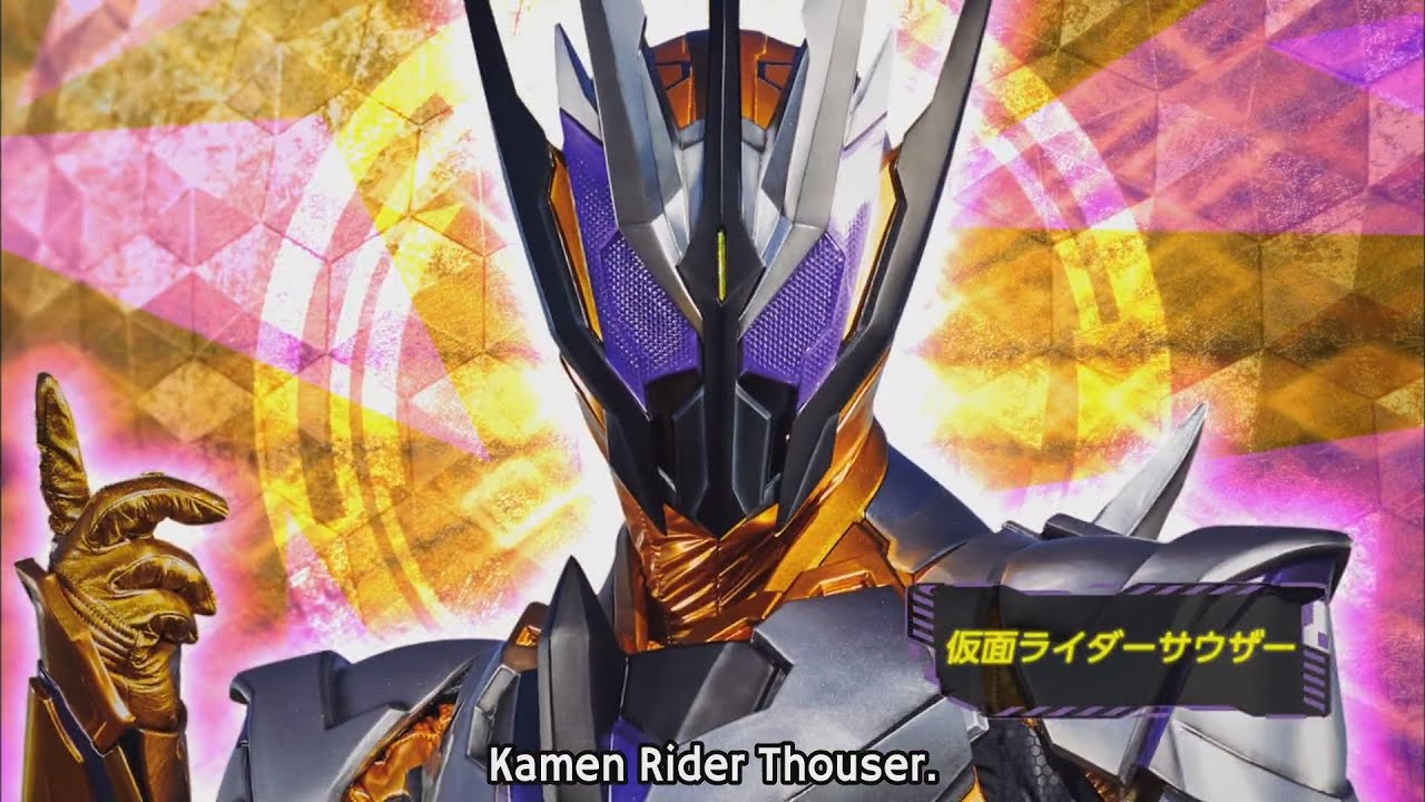 Kamen Rider Zero-One Commercials CM 3 (English Sub)