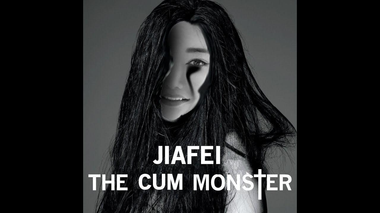 LADY GAGA - MONSTER(CUPCAKKE & JIAFEI REMIX)
