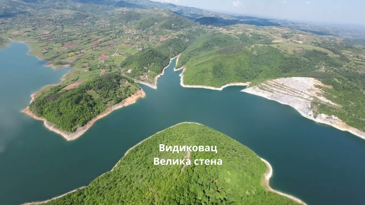 Панорамски лет изнад Акумулације 