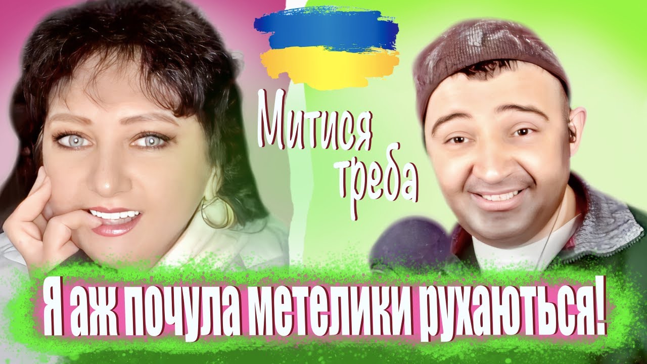 ПРАНК на пісню 