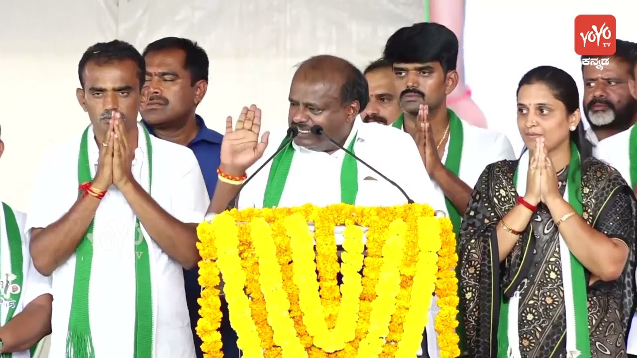 HD Kumaraswamy Mandya Election Speech | JDS Mandya | karnataka Election 2023 | YOYO TV Kannada