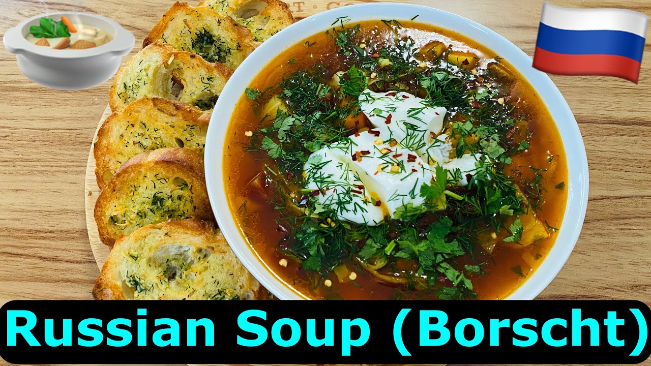 How to make Russian Soup Borscht: The Best Classic Chicken Borscht Recipe! Как готовить красный борщ
