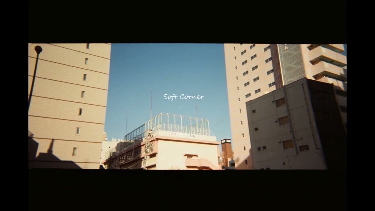 [Playlist] Spring Afternoon Reverie🌿☀️